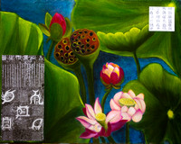 Summer Lotus  16" x 20" Mixed media on canvas $445.00 Please contact me directly to purchase